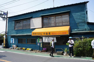cha.056