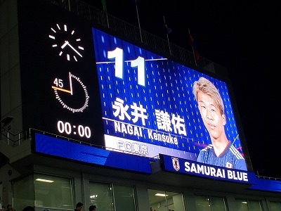 永井はスタメン.jpg