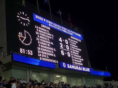 6-0は初めて見ました.jpg